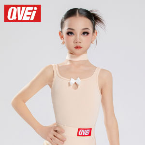 QVEi | New Girls Latin Dance Costume With Fringe