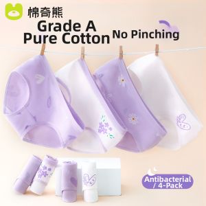 MIANQIXIONG | Soft Cotton Type A Girls Underwear