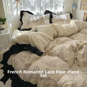 French Romantic Floral Edged Washed Cotton Four-piece Set