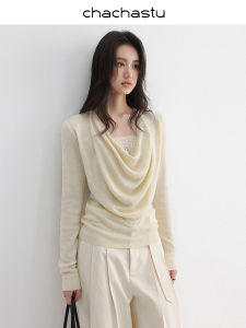 CHACHASTU | Áo Len Tay Dài Cổ Rộng Phong Cách Tối Giản Elegante
