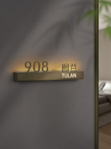 High-End E-Sports Hotel Stainless Steel Digital Luminous Door Plate Please Press Doorbell Smart Light Display Digital Room Number Card Custom B & B Apartment Hotel Led Number Plate Restaurant and Tea House Metal Box Plate