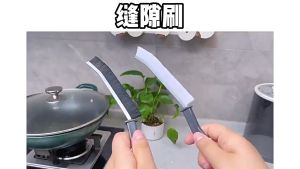 Combo 10 Bàn Chải Vệ Sinh Khe Góc Hẹp Cạnh Tường Vệ Sinh Khe Hở Đa Năng Tiện Dụng Phù Hợp Cho Mọi Gia Đình