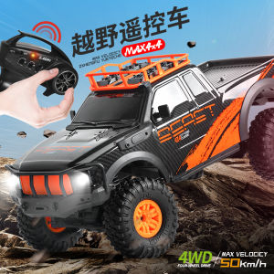 ST[In stock][Original Available]Hb ZP1003 ZP1004 Rc Buggy 110 Rtr 4wd Hill Climbing Electric Sports Toy Model Fixed Speed Off Road Remote Control Car Boy Christmas Gift