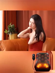 ถุงรูปลักษณ์ของแพทย์: หมอนนวดไฟฟ้า หมอนนวดคอ นวดไหล่ นวด หมอนนวดไฟฟ้าเครื่องนวดไฟฟ้า หมอนนวดอเนกประสงค์ - Massage Cushion