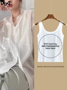 Miiow | White Ice Silk Ultra-Thin One-Piece Womens Shirt Camisole Vest Prevents Light Exposure Chest Coverage Versatile Style MiiOW