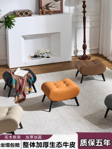 Luxury Leather Small Stool Sofa Stool Living Room Footrest Wooden Frame Low-profile Slipper Stool Home Furniture Leisure Bench