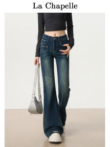 La Chapelle High Waist Bell Bottom Pants Womens Long Slimming Floor Length Casual Trousers Sweet Style Zipper Closure