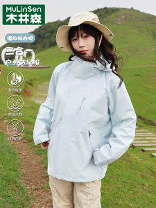 Womens Three-in-One Hiking Jacket Waterproof Windproof Outdoor Climbing Clothes Wooden Forest Small Size Autumn New Arrival