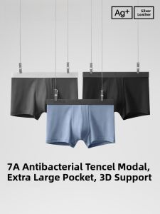 Bananain Silver Skin 301 pro Mens Boxer Briefs Breathable Antibacterial Pure Cotton Crotch mid Waist Briefs Underwear Pack of 3