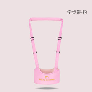 Baby Walking Aid Belt Anti-Fall Toddler Walking Harness Child Anti-Lock Waist Traction Belt Infant Traction Rope Safety Gear