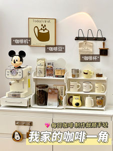 Special Bear Cup Holder Coffee Corner Desktop Cup Storage Rack Tea Bag Coffee Storage Organizer Pure Color Other Material