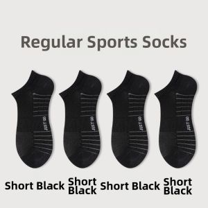 FENGTING | Cotton Mid-Calf Summer Mens Running Socks Towel Bottom Basketball Socks