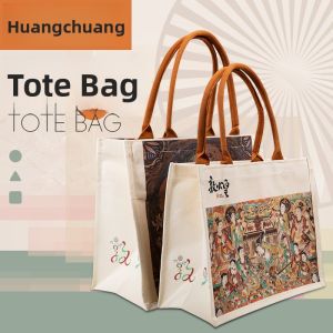 Large Capacity Canvas Tote Bag Womens Handbag Commuter Shopping Bag Dunhuang Fresco Art Design Foldable Handheld Bag