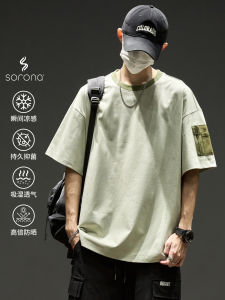 Áo Thun Nam Tay Ngắn Mùa Hè American Patchwork Color Block Zipper Sport Thin Solorona Cool Loose Youth Fashion Breathable