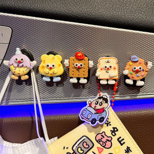 Cute Cartoon Car Seat Back Hooks Decorative Accessories for Electric Vehicles Sticky Hook Auto Storage Organizer