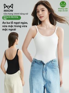 MiiOW | Ice Silk Summer Outdoor Wear Back Beautiful Underwear with Pads Vest