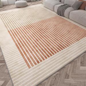 Luxurious Easy-Care Carpet