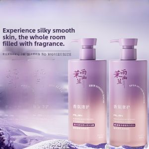 Algn | Itchy Relief Long-lasting Fragrance Shower Gel 72 Hours