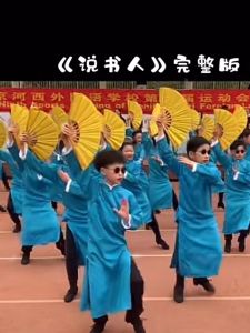 ชุดทำการแสดงสำหรับเด็กนักเทศน์สำหรับเด็กชายและเด็กหญิงเสื้อคลุมตัวใหญ่เสื้อคลุมยาวสไตล์จีนแนวจีนชุดทำการแสดงวันเด็กแห่งชาติ