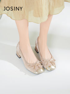 Josiny | Buckle Decorated Square Toe Low Heel Shoes