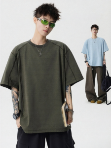 SZON | Cool Feeling Breathable Loose Fit Men T-Shirt