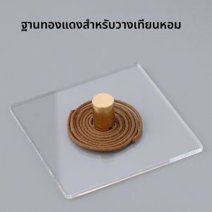 เครื่องทำสcents แบบทำมือจากทองแดง อุปกรณ์ทำสcents อุปกรณ์ทำสcents สำหรับตกแต่งบ้าน สcents สำหรับทำสcents ของขวัญวันเกิด