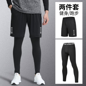 Mens Sporty Quick Dry Long Trousers Tight Pants for Running Basketball Gym Training Bottoms Polyester Spandex Blend