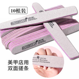 Korean Brand Nail File Set for Women Long Lasting Comfortable Nail Grinding Tool Kit for Home Use Easy to Learn And Use