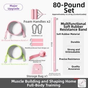 Calliven | High Row Shoulder Opening Elastic Band