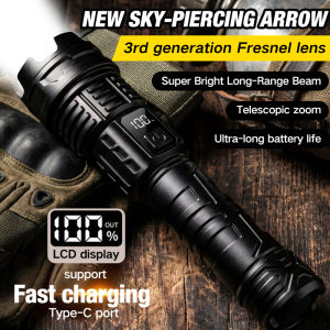Portable flashlight with white laser zoom long-range shooter flashlight with three levels of adjustment live display flashligh