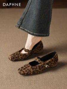 Daphne | Spring Mary Jane Ballet Flats Leopard Pattern 1920s Style