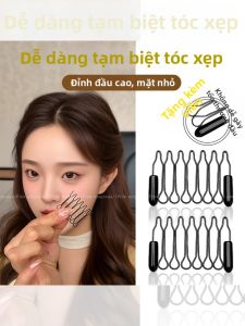 PINK EMPRESS | Kẹp Tóc Giữ Mảnh Tóc Không Lộ
