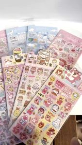 TAIYO Sticker Hologram Sanrio Glitter Stiker Panjang Karakter Tempel Dekorasi Hiasan Aksesoris