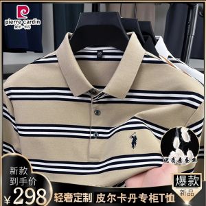 Áo Thun Polo Pierre Cardin Mùa Hè Mới Tay Ngắn Thêu Lụa Tơ Tằm Thường Ngày Cổ Polo Kẻ Sọc Thời Trang Công Sở Trang Phục Thường Ngày