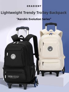 Waterproof Durable Multi-layer Large Capacity School Bag