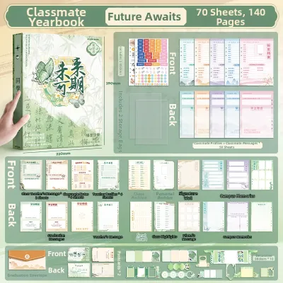 KABAXIONG | Trendy Chinese Ancient Style Aesthetic New 2026 Graduation Book