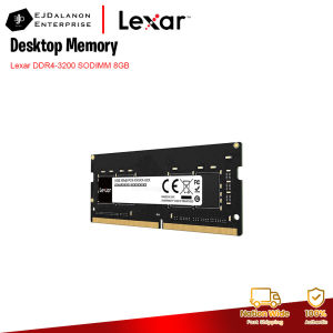 Lexar DDR4-3200 SODIMM Desktop Memory | EJDalanon Enterprise