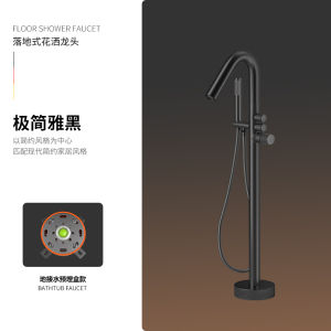 Full Copper Rotatable Column Shower Set Bathroom Faucet Double Control Cold Hot Water Bathtub Faucet for Home Homestay