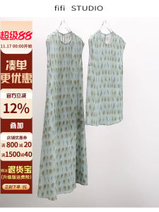 Silk Printed round Neck Simple Dress Summer Womens Versatile Commute Long Skirt Elegant Casual Style No Sleeve A-Line Gown