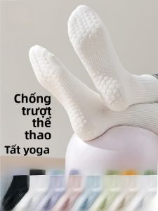 MiiOW | Tất thể thao chống trượt dài đến bắp chân cho nữ MiiOW Yoga 2025 mới màu trơn cotton pha nylon kháng khuẩn