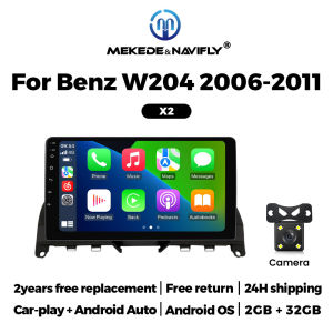 MEKEDE For Mercedes Benz C Class 3 W204 S204 2006 - 2011 2 Din Car radio Stereo Multimedia Player Carplay RDS GPS WiFi Autoradio