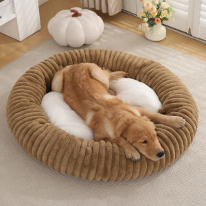 MONLEYTA | Seasonal Universal Washable Dog Bed for Medium and Small Dogs