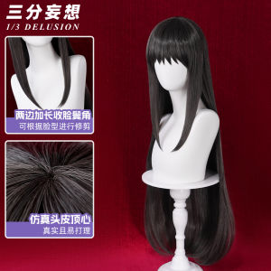 วิกผมคอสเพลย์ผมยาวที่กำหนดเองสำหรับสาวอะนิเมะพิเศษ90 ซม