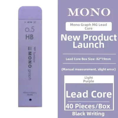 Tombow | Low-centering Automatic Pencil for Drawing and Students