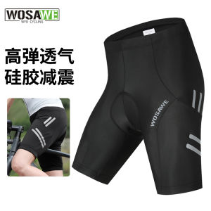 Wosave Mens Cycling Pants Summer Breathable Quick Dry 7/8 Length Mountain Bike Riding Shorts Professional Road Cycling Gear
