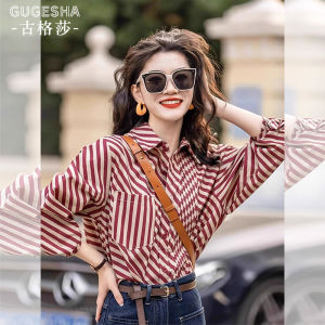 Retro American Design Red Striped Long Sleeve Womens Shirt Versatile Slimming Fashionable New Autumn Style Polo Collar Button up