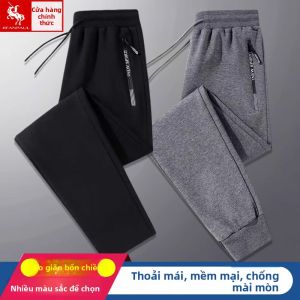 JIFANPAUL | Mens Sport Casual Long Pants Thickened Fleece Elastic Straight Leg