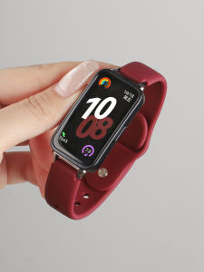 psnld | High Aesthetic New Silicone Bracelet High-Grade