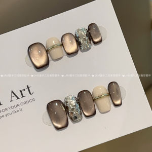 Nhẫn Ngón Trỏ Giả Móng Tay Ngắn Màu Nâu Mắt Mèo Trang Trí Móng Tay Giả Màu Kem Cao Cấp Có Thể Mang Theo Thương Hiệu Không