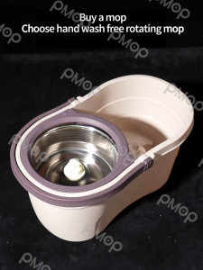 PMOP Mop With Spinner and Bucket Hand wash free Mop Thickened style 360 Easy Rotating Mop for floor